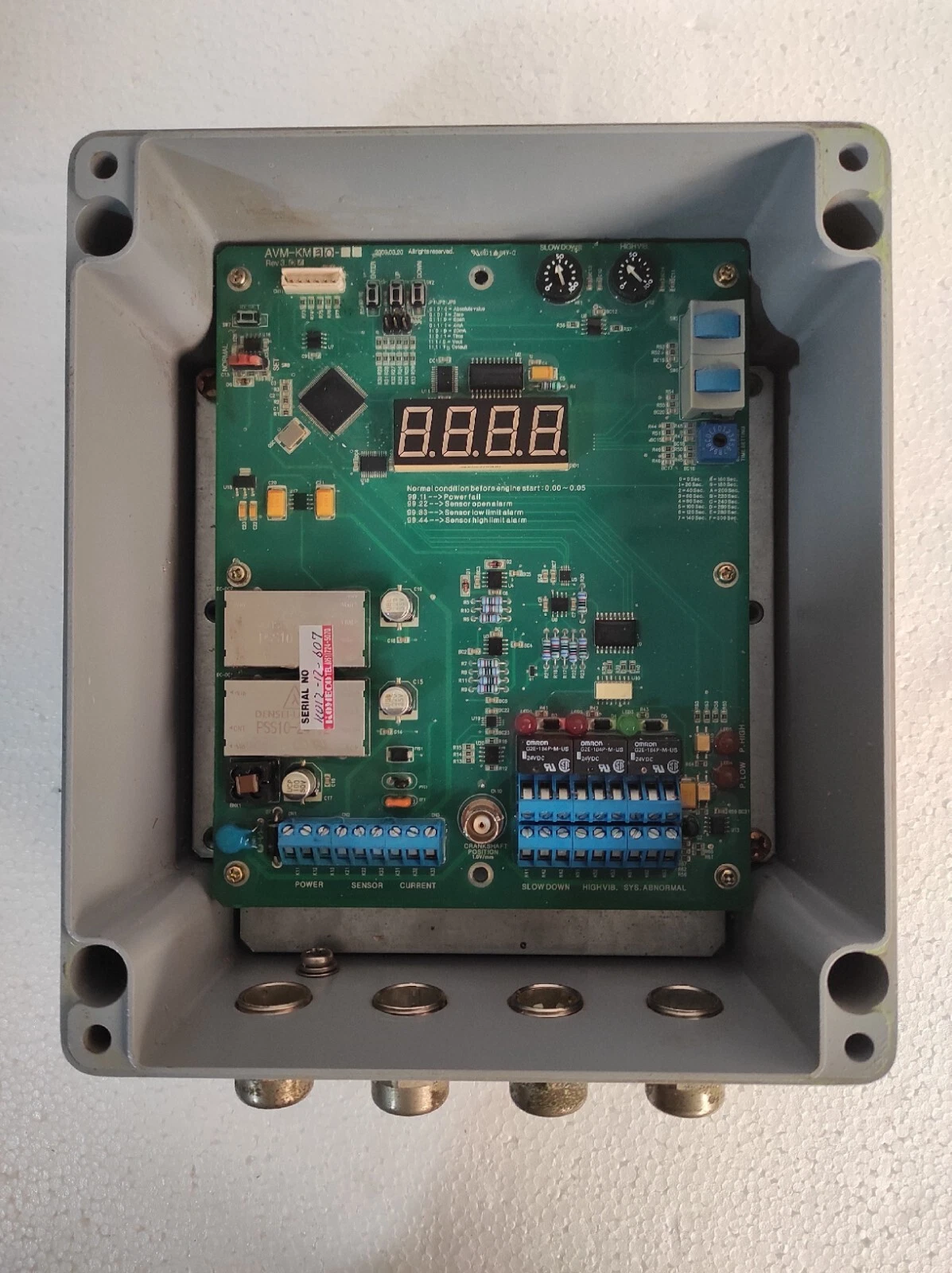 admin/uploads/uploads/Komeco avm-km30-01  AVM-KM30-01 Axial Vibration Monitor_2.webp